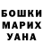 Alpha PVP СК КРИС Snana mix