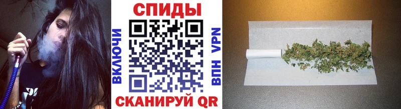 БУТИРАТ бутандиол  Кувандык 