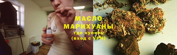 эйфоретик Балабаново