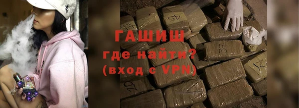 эйфоретик Балабаново