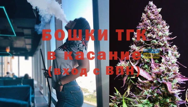 эйфоретик Балабаново
