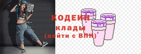 эйфоретик Балабаново