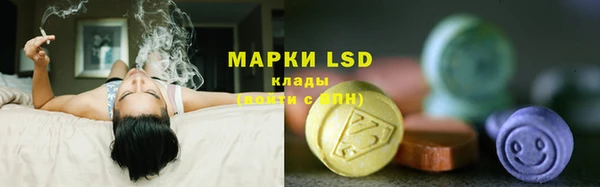 гидра Баксан
