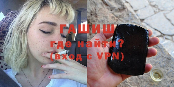 гидра Баксан