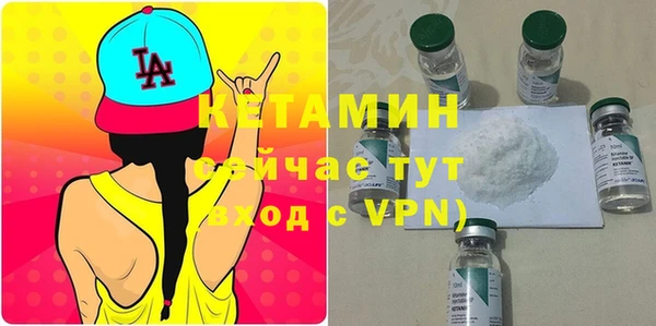 эйфоретик Балабаново