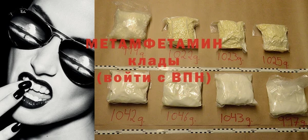 эйфоретик Балабаново