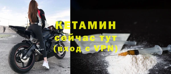 эйфоретик Балабаново