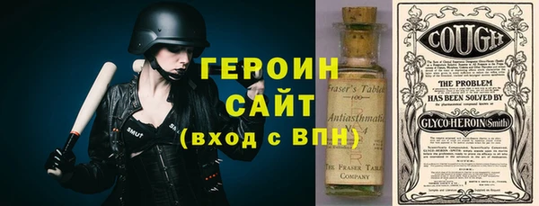 эйфоретик Балабаново