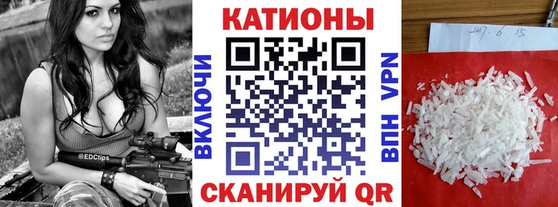 МЕФ VHQ Кувандык
