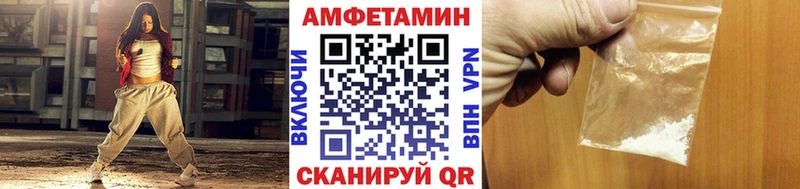 МЕТАМФЕТАМИН кристалл  Кувандык 