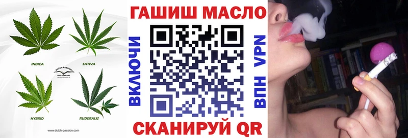 цены   ссылка на мегу ссылка  ТГК жижа  Кувандык 